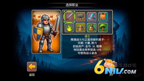 ����һ�غ� ��4��ͼ