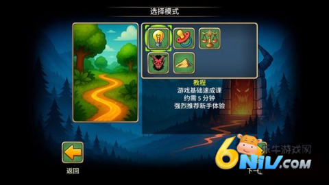 ����һ�غ� ��3��ͼ