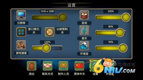 ����һ�غ� ��2��ͼ