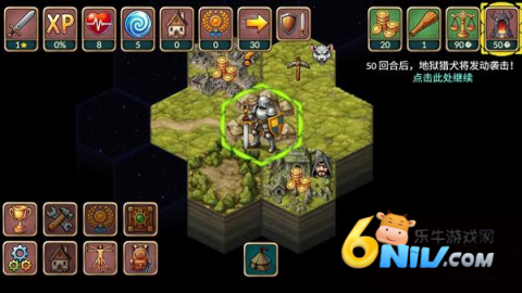 ����һ�غ� ��6��ͼ