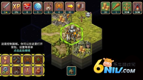 ����һ�غ� ��8��ͼ