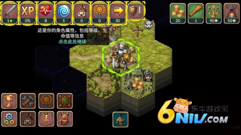 ����һ�غ� ��7��ͼ