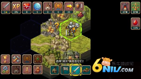 ����һ�غ� ��12��ͼ