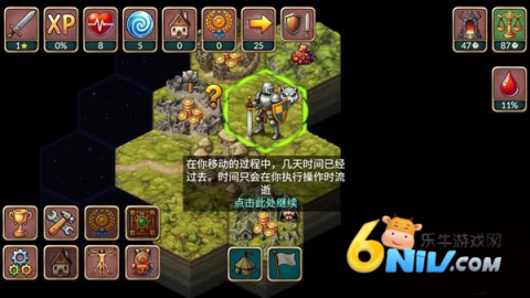 ����һ�غ� ��13��ͼ