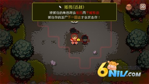 ��ʬս�� ��3��ͼ