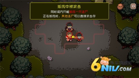 ��ʬս�� ��4��ͼ