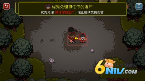 ��ʬս�� ��6��ͼ