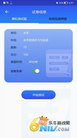 17693898492430_water