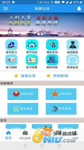 17693898568065_water