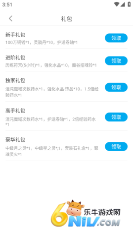 �׵����� ��2��ͼ