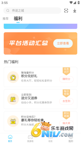 �׵����� ��4��ͼ