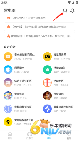 �׵����� ��5��ͼ