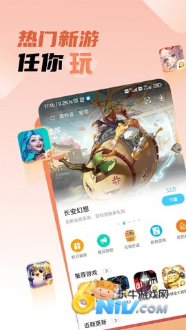 17689843277355_water