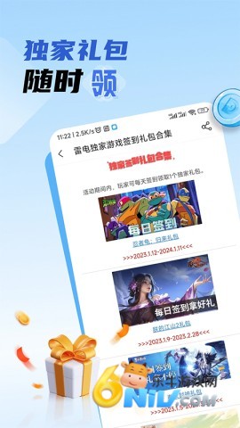 17689843286974_water