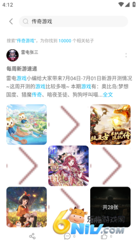 �׵����� ��6��ͼ