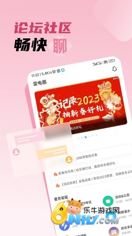 17689843309771_water