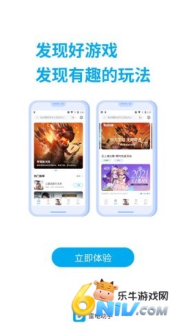 17689843038546_water