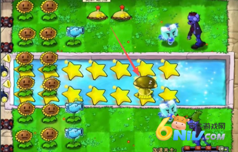 植物大战僵尸杨桃版 第5张图