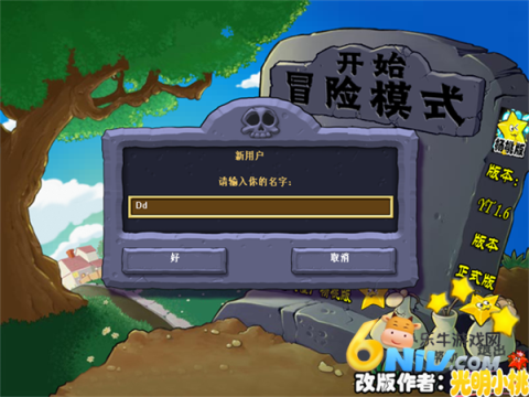 17689844303567_water