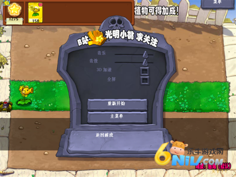 17689844274558_water