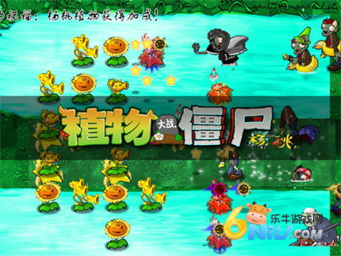 17689844221461_water