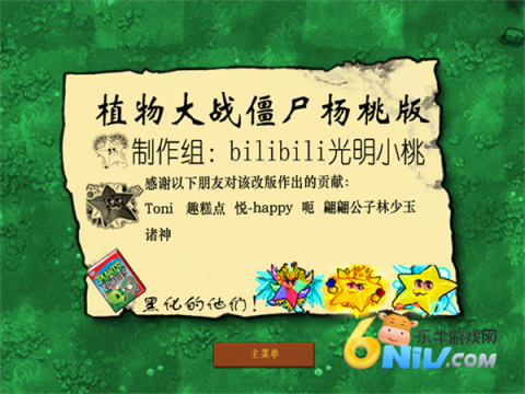 17689844383331_water