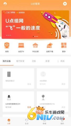 17692459137638_water