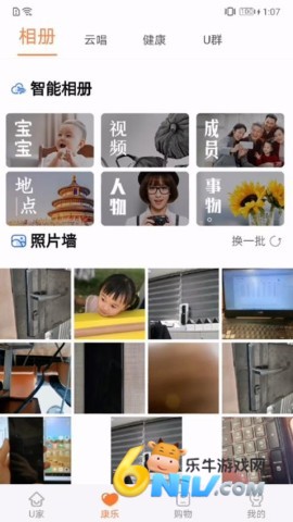 17692459056941_water