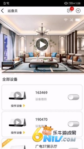 17692459097145_water