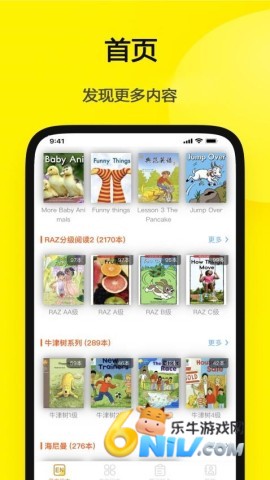 17692442807082_water