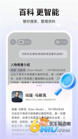 17693976179129_water