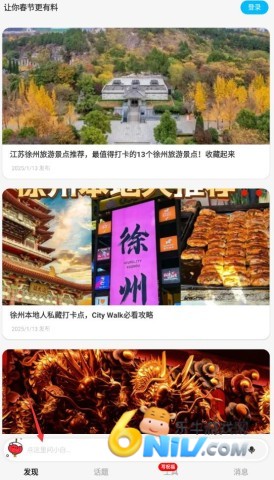 ��С�����°� ��1��ͼ