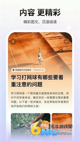 17693976179816_water