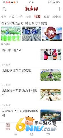 17682941929091_water