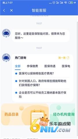 ����ҽ�� ��2��ͼ