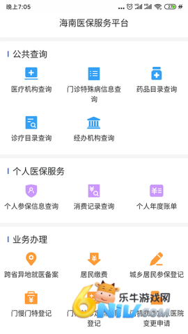 17685605081384_water