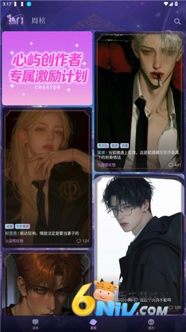 17693981212590_water