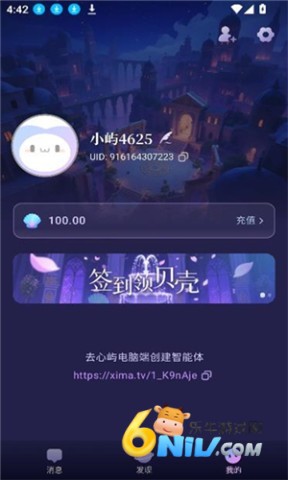 ���� ��7��ͼ