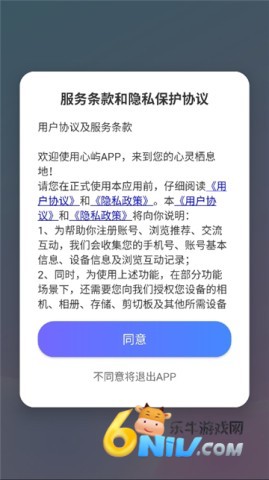 17693981198231_water