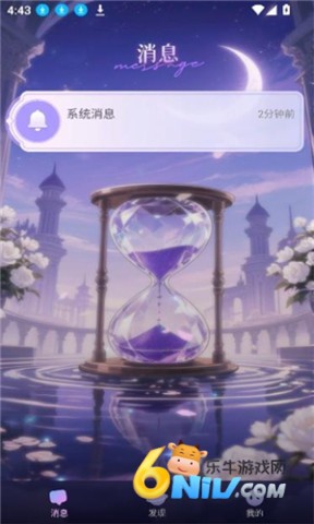 ���� ��6��ͼ