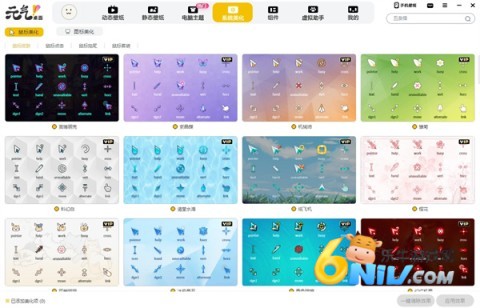 17633106596019_water