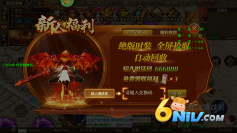 ħ������ ��2��ͼ