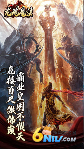 17672715496467_water