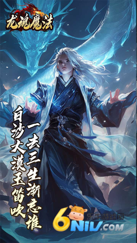 17672715503767_water