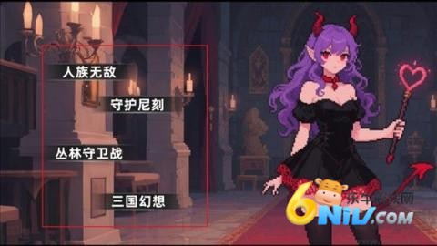 �ɿ�˹���� ��2��ͼ