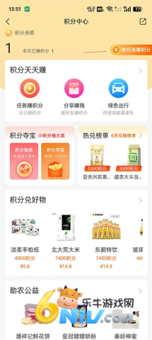 ƽ������ ��1��ͼ