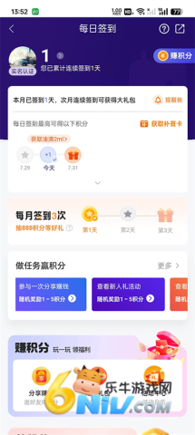 ƽ������ ��3��ͼ