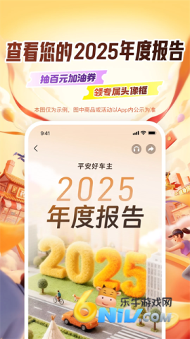 17677832762136_water