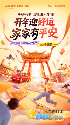 17677832742267_water