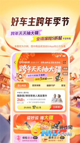 17677832751106_water